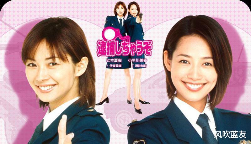 漫画家|迎娶相差31岁的明星娇妻,这个“吃嫩草”的男人曾是顶级漫画家