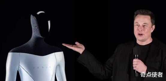 伊隆·马斯克|特斯拉推出“擎天柱”！马斯克：“永生”不再遥远