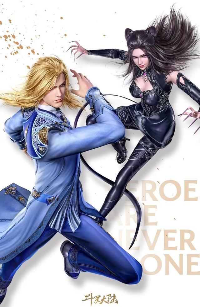 男神|玄机给七怪开后门？荣荣竹清被拉高，唐三乃男神标配，小舞真女神