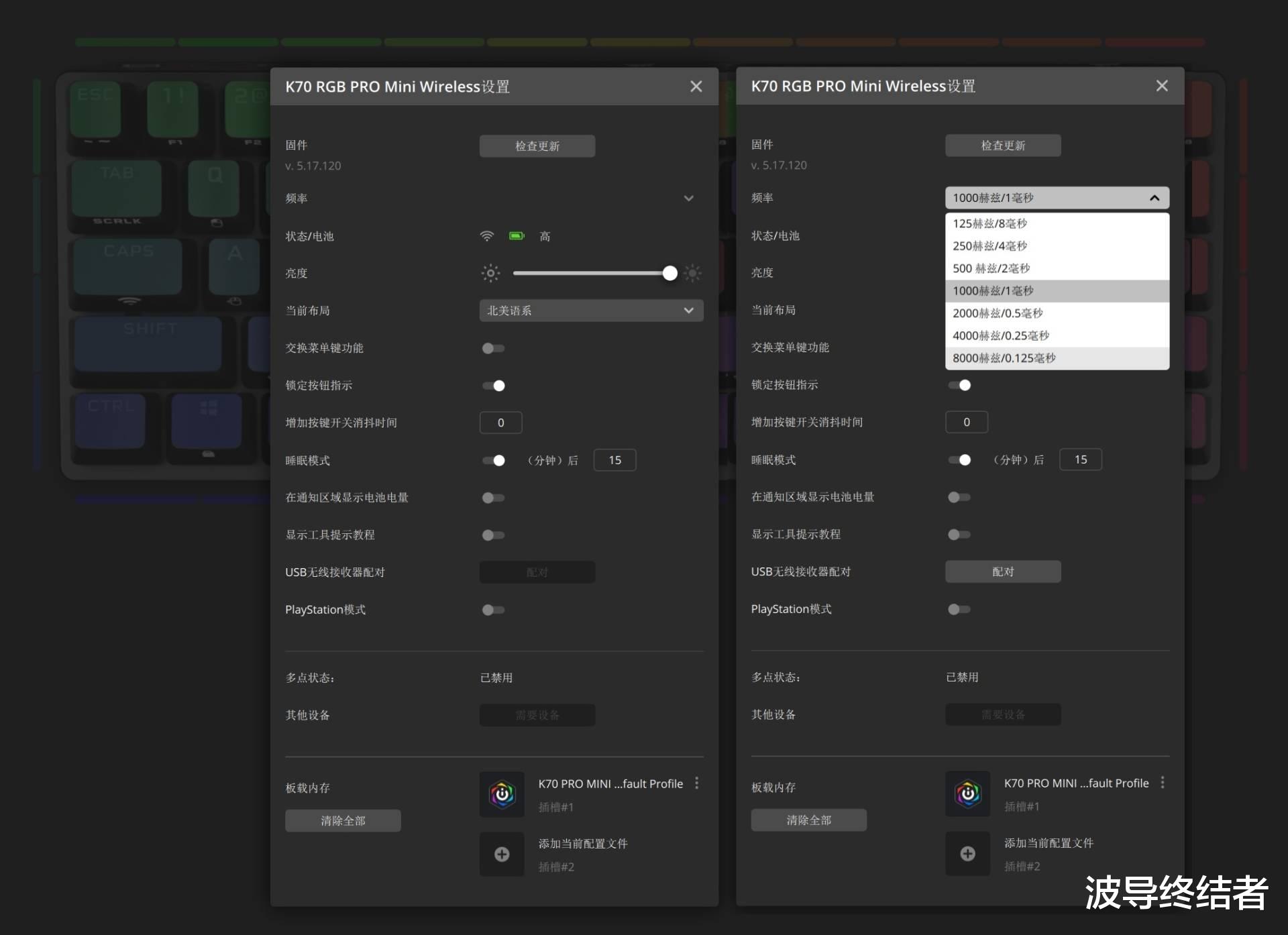iPhone14|小而强悍，全能三模 - 海盗船 K70 Pro Mini 无线版