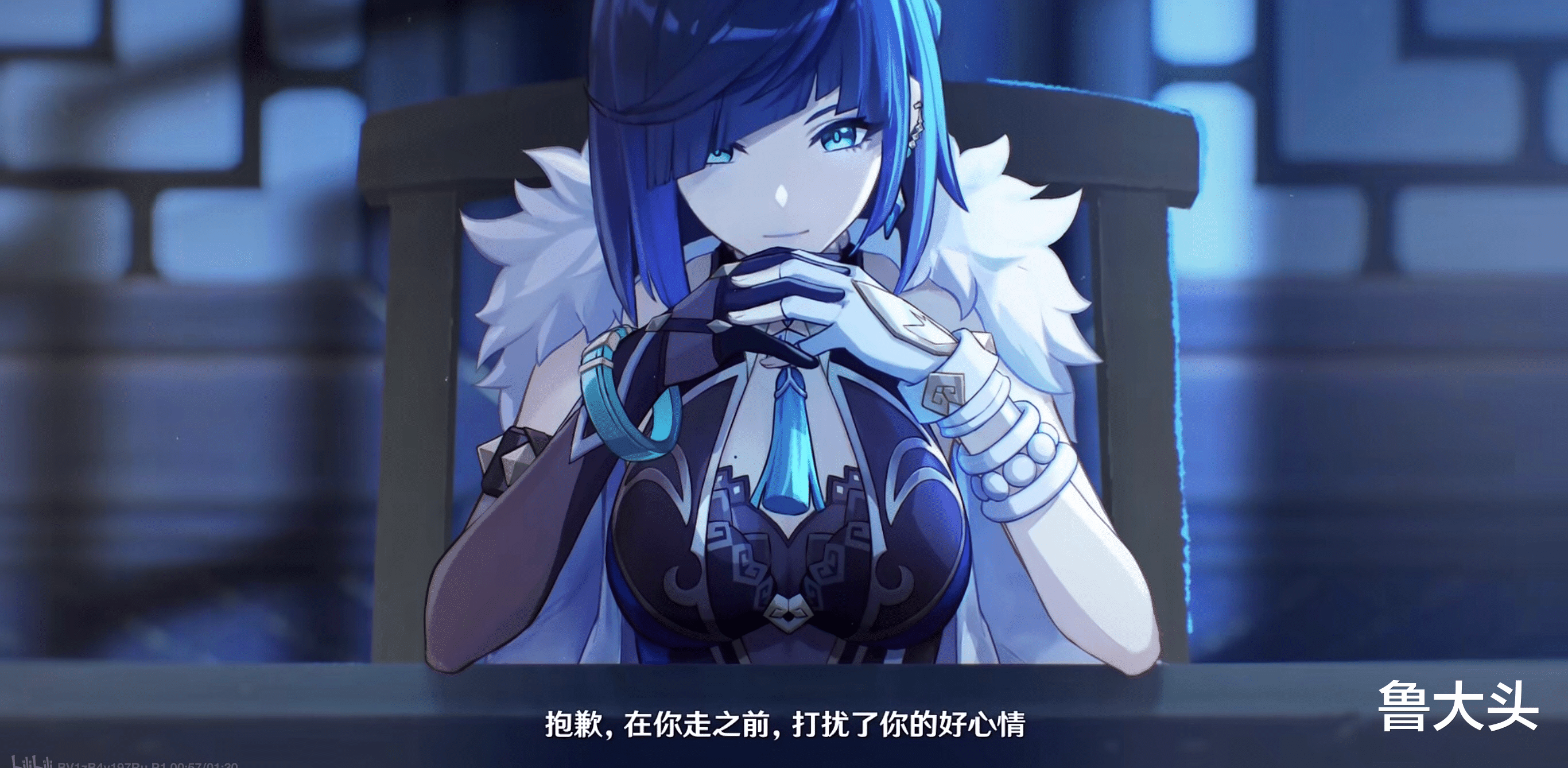 |海外玩家制作原神夜兰动画,姿态撩人帧数爆炸,老外:这是神迹吗