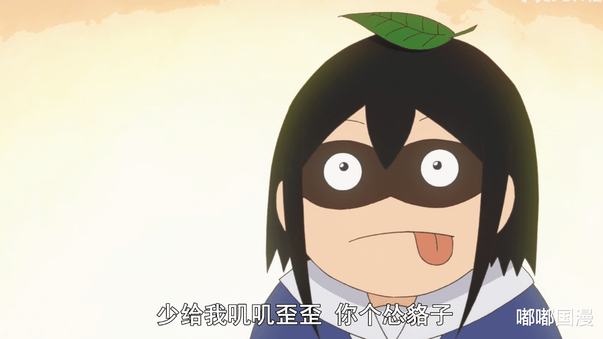 日本动漫|要开始抵制日本动漫了?