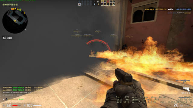 酷睿处理器|ROG枪神6评测 旗舰级12代酷睿i9加持 各种需求全面满足