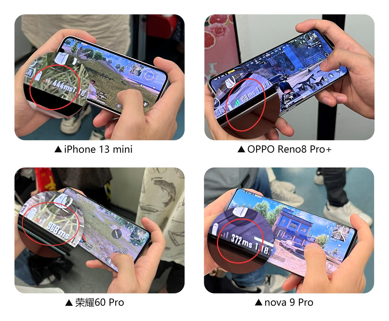 电池|你确定iPhone手机的5G不是来摆设的?