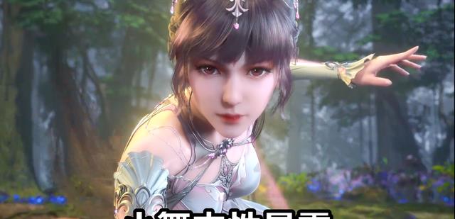 小舞|斗罗:小舞巧施美人计,仅需一招团灭对方所有人,实属是战力崩坏