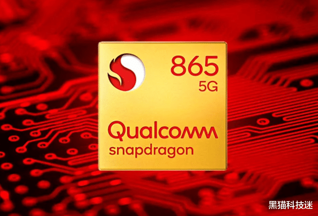 gen.g战队|骁龙7Gen1:性能很“抱歉”,对标天玑8000无望