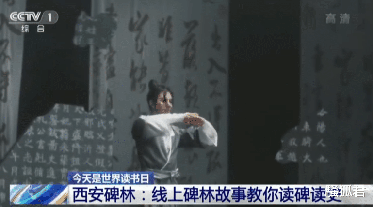 传统文化|新倩女幽魂进发元宇宙?花式联动,数字化传承传统文化亮点十足!