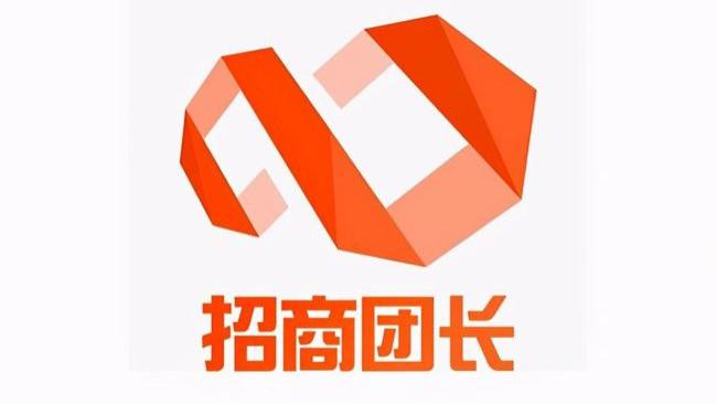 招商|新型阿里创业项目“招商团长”轻创业，无需场地，无需押金