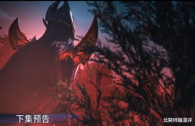 戴沐白|斗罗大陆:终极“妖魅”袭击星罗帝国,戴沐白兄弟联手反击!