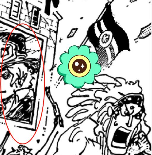 巴基|海贼王1053话:巴基加入四皇引发争议,四皇的逼格因他而降低?