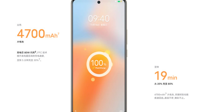 智能驾驶|夏天团战，手机高温卡顿咋办？这几款散热能力强的手机让你超神