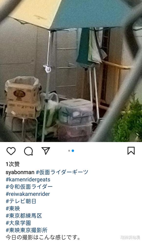 |假面騎士geats二騎情報：頭部造型像貓科動物，變身道具是僵尸！