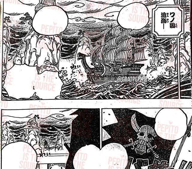 海贼王|海贼王1054话红发情报图：眼神慈祥的老父亲黑化言论不攻自破