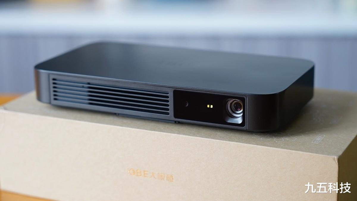 |新品来了，大眼橙H3投影仪上市，它是你的菜吗？