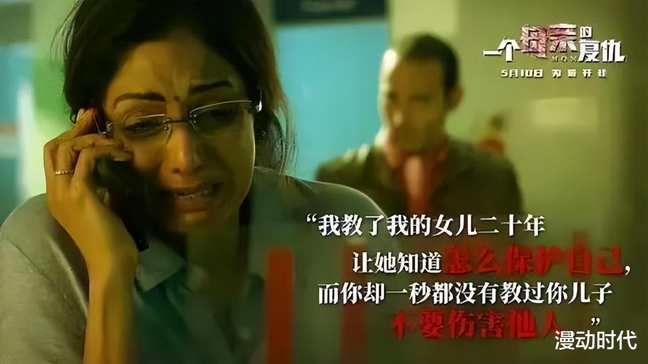 海贼王|唐山施暴者女儿被网暴，这怕是唯一一个网友不同情的网暴了吧？