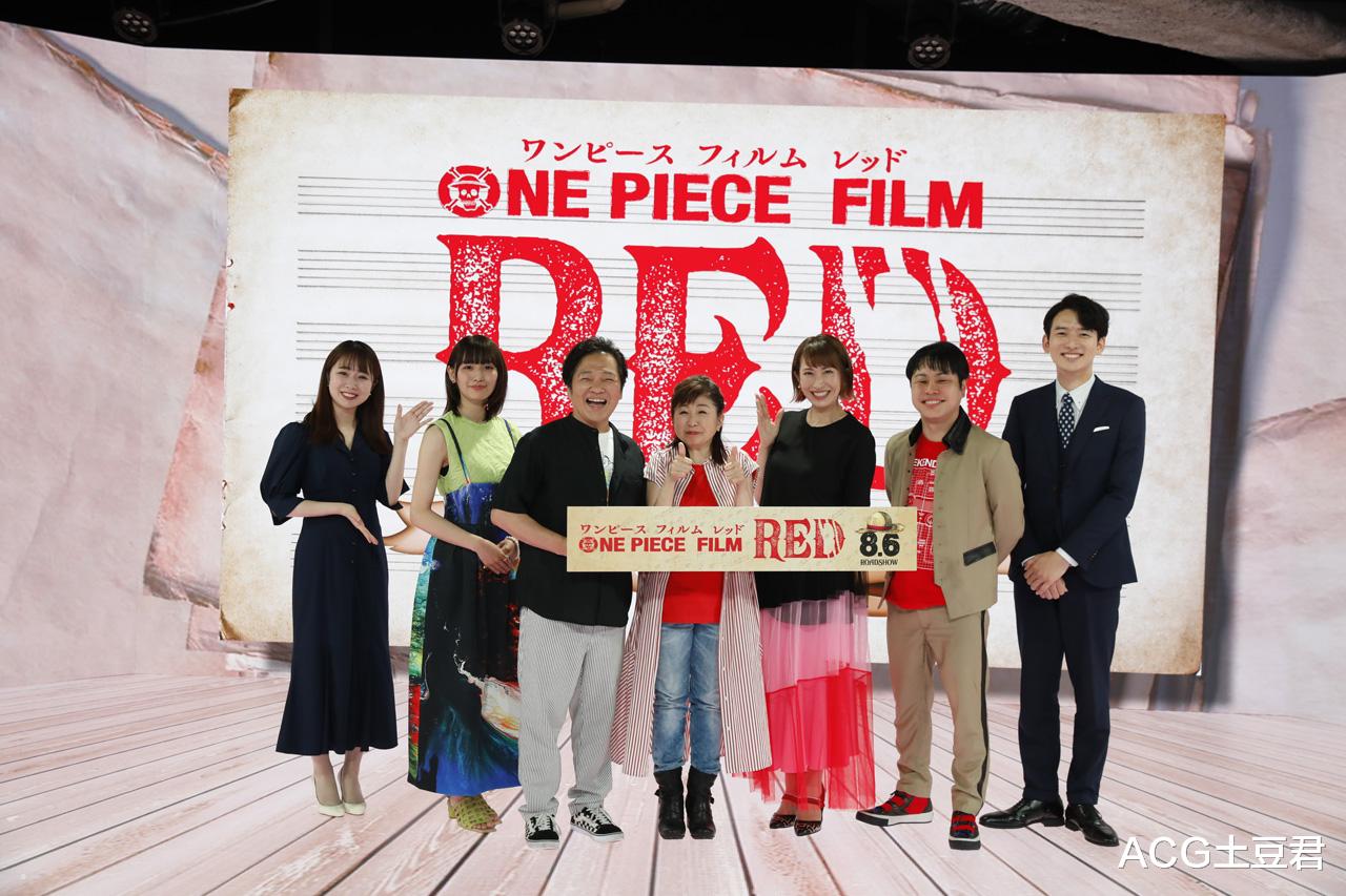 路飞|红发女儿和路飞从小认识，休刊后最终章，剧场版《RED》情报来袭