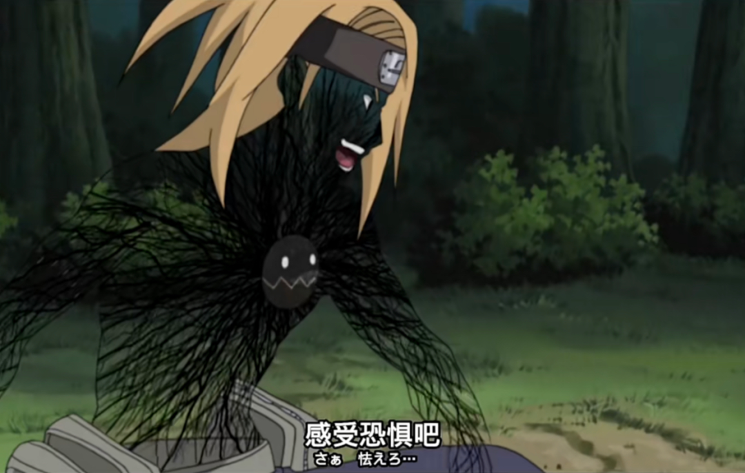 火影忍者|火影忍者：盘点火影中的最强忍术，地爆天星仅排第七