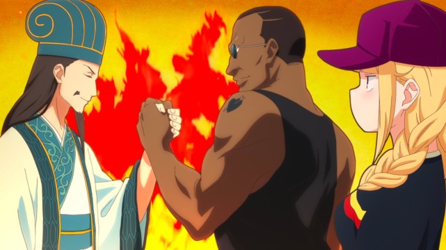 派对浪客诸葛孔明|派对浪客诸葛孔明：孔明独自行动，月见英子生气了