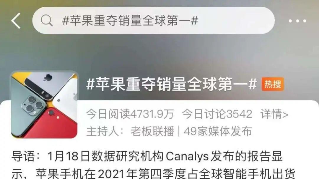 苹果|oppo和vivo有可能合并吗？有机会收购联发科吗？与苹果争雄？