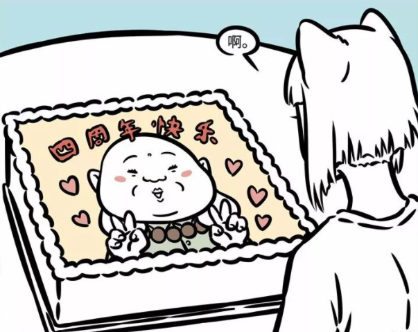 海贼王|非人哉：九月她们公司成立多久了？其实很年轻！说不定取材自现实