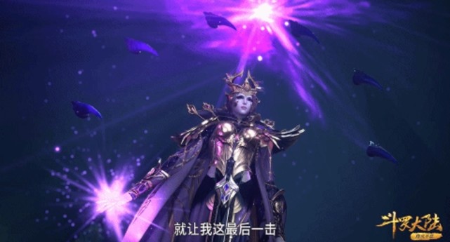 比比东|斗罗：蜘蛛女比比东布料少了，美感却降低，小舞和唐三都很痛苦