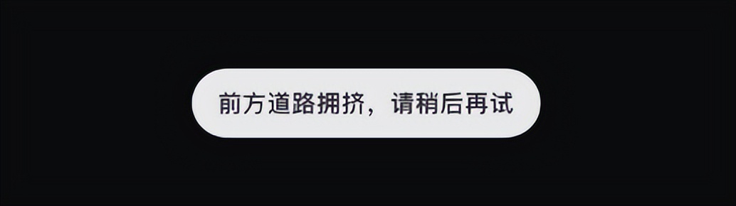 小红书|为什么你卸载了小红书?