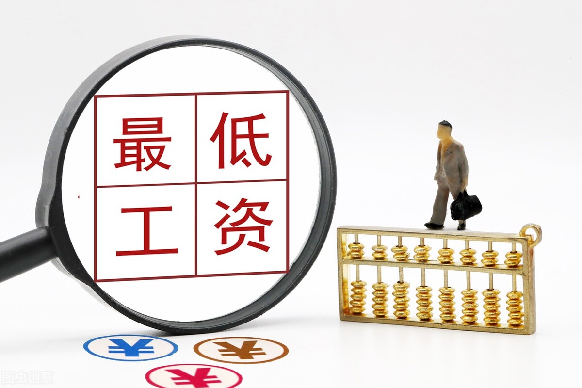 大v|为什么网上有那么多工资一万多的人，现实中大多数工资才四五千？