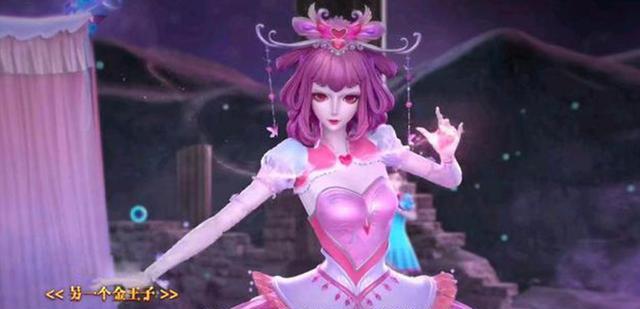 葉羅麗|精靈夢第十季：曼多拉想吸收金獅之力！孔雀鏡像女王所有力量？