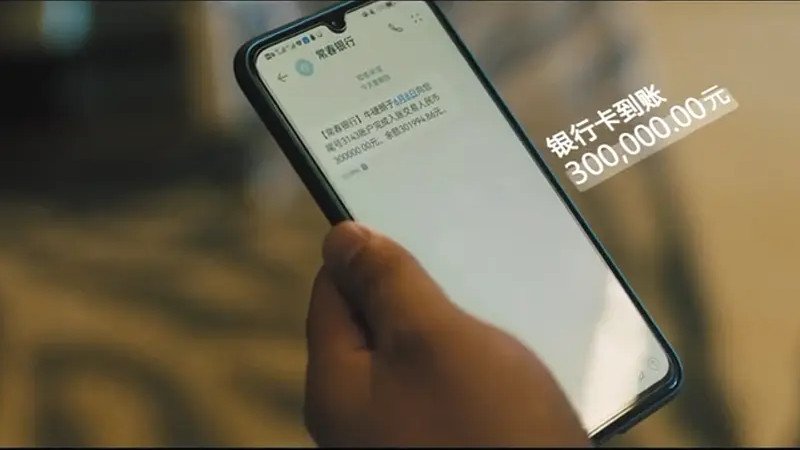 龚俊|上线仅7小时播放破600万，笑点包袱不断？网友：喜剧天花板