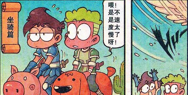 经典|氪金大佬的烦恼,一边是“御姐”,一边是“萝莉”,奋豆:选谁呢?