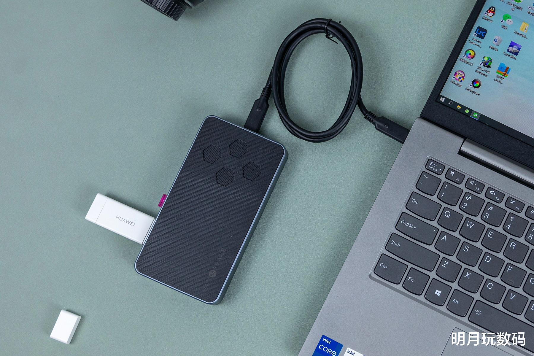 |笔记本接口、容量不够用，SETMSPACE十合一硬盘盒扩展坞来帮你