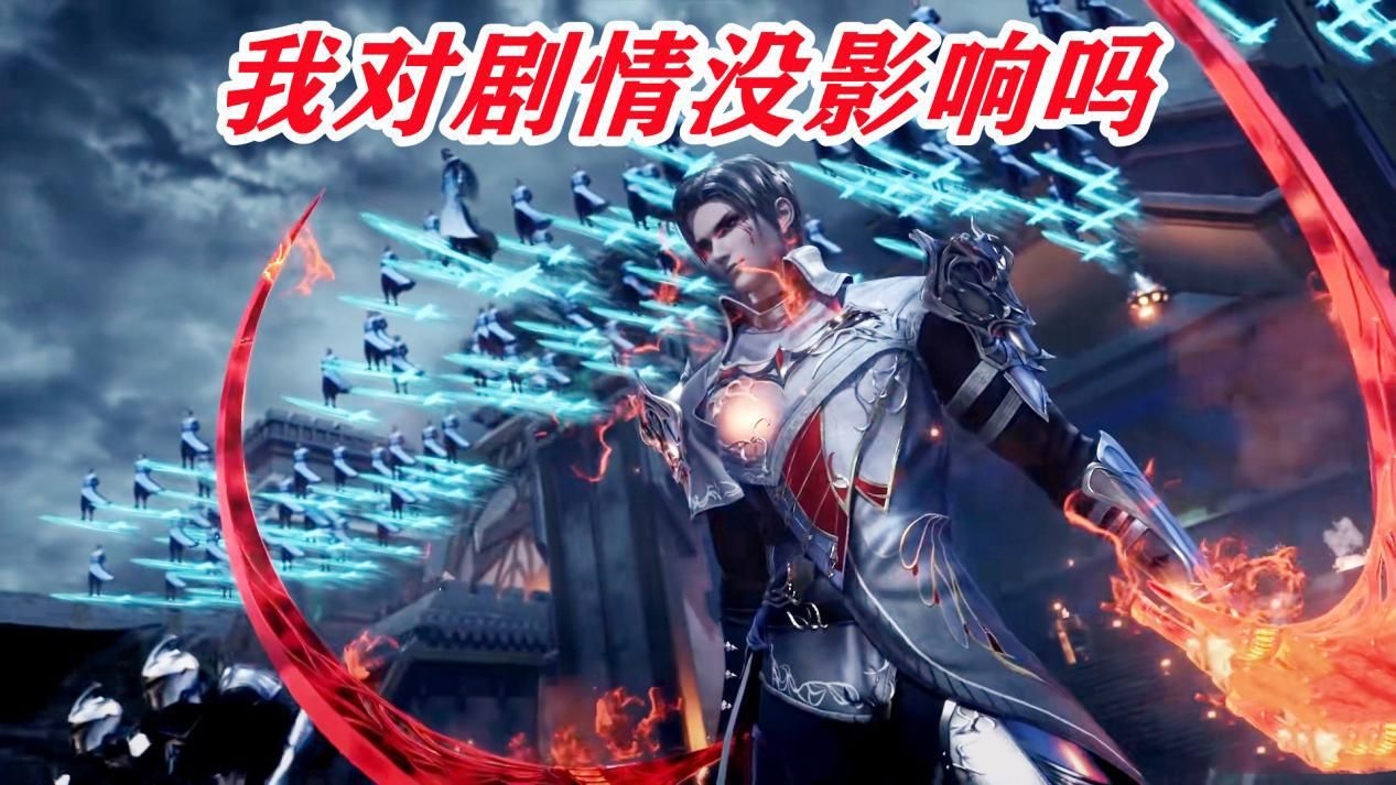 邪月|邪月和焱集体下线,如果秦明可以死,为何反派不能领盒饭?