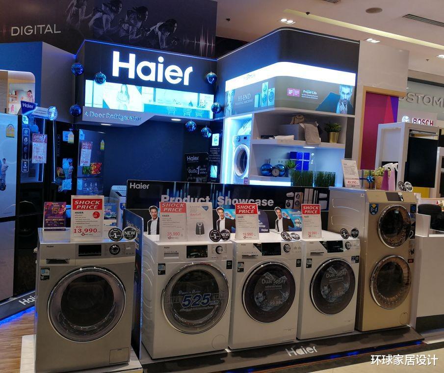 洗衣机|洗衣机哪个牌子好?海尔、小天鹅还是美的?了解后下单也不迟!