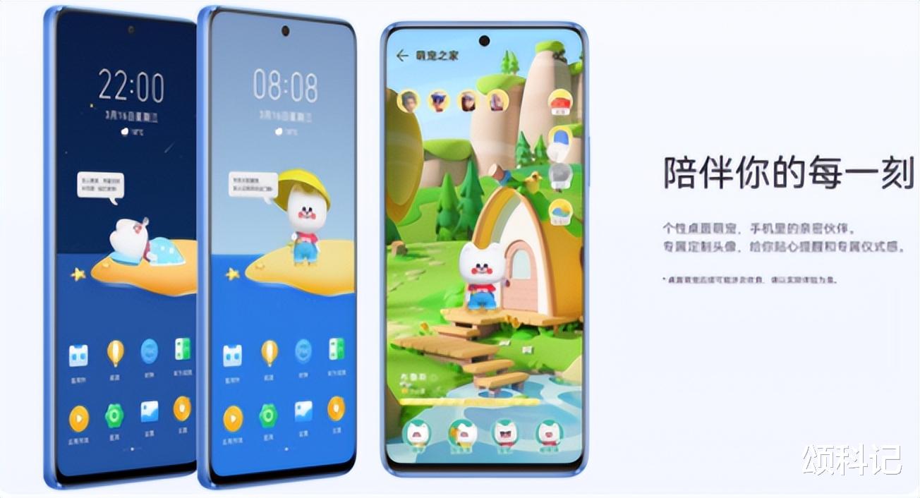 传感器|五一假期必选的手机,华为novaSE手机,购买还送快充充电器