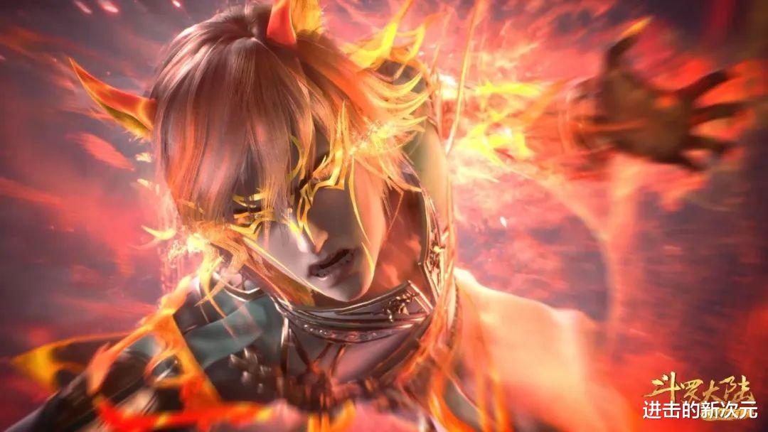 史莱克七怪|斗罗205集：秦明真的死了，史莱克七怪团战燃爆，成功扭转败局