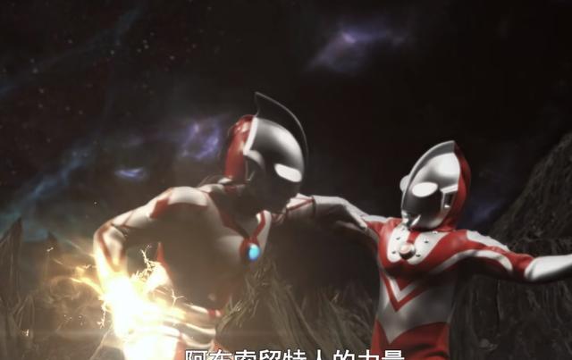 |炎头大队长差点打破魔咒第五次对战小胜贝利亚人头被泽塔抢了