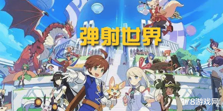 acgn漫评|弹射世界:超水工具盘超低配 无需充能书 六版蜜蜂上班!