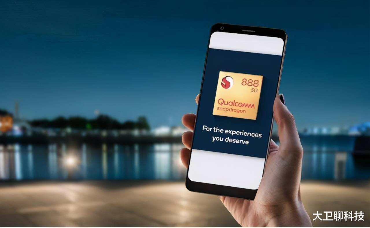 骁龙|不想被“割韭菜”,买手机前需要知道的2个忠告,买对不买贵