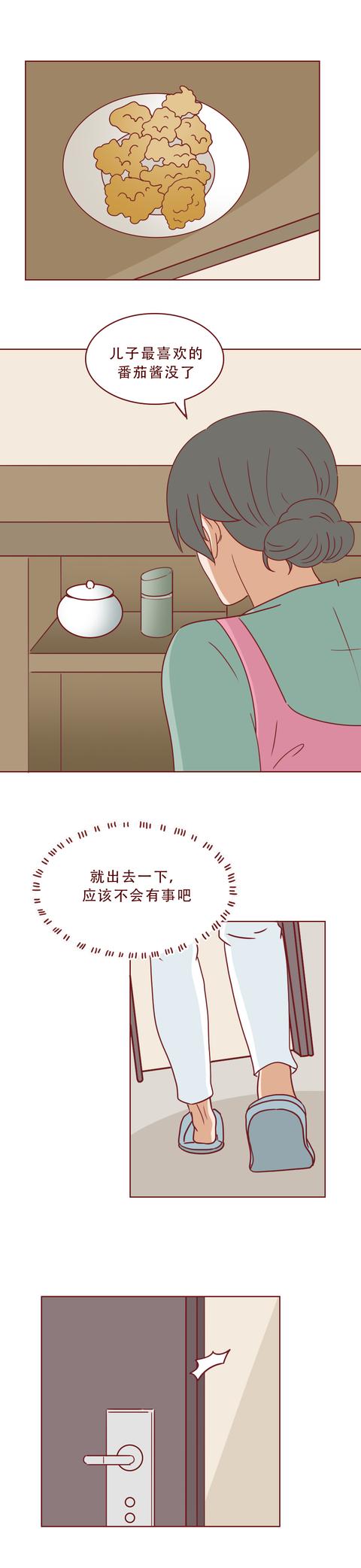 格桑梅朵说夏河|1岁的女儿被丈夫摔死，妻子没有责怪，背后的原因让人背脊发凉