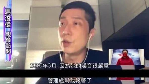 马浚伟|知名男星直播中最丑陋的一幕曝光：身边的这类人，一定要远离