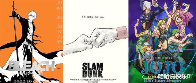 acgn漫评|期待值爆表！预计2022年秋季开播动画、剧场版一览