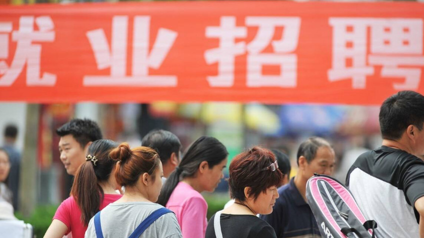 招聘|多家“国企”招聘“正式工”，待遇优厚，不可错过