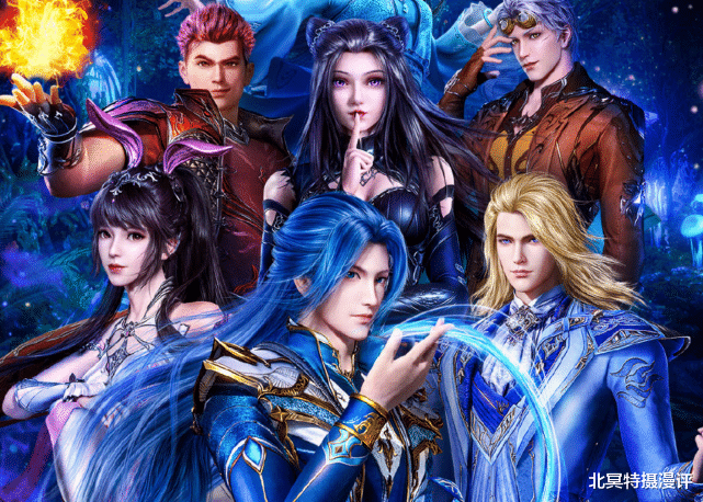 朱竹清|斗罗大陆：七怪重聚天斗城，两大女神形象升级，朱竹清换新衣