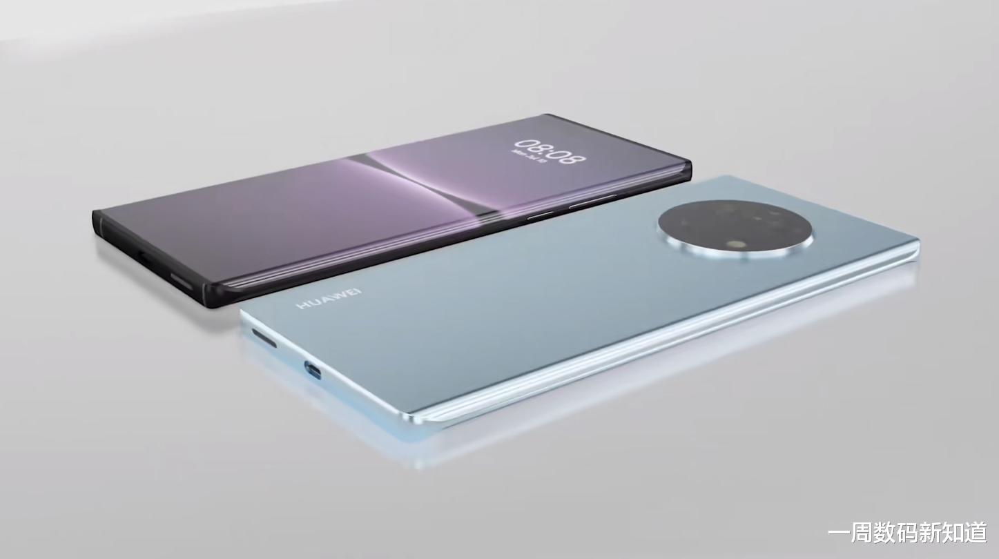 华为mate50|华为Mate50 Pro曝光：摒弃药丸形挖孔设计，请叫人家小甜甜