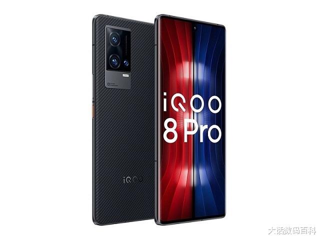 MacBook|3249元,入手12GB+256GB的iQOO8Pro,那是真香!