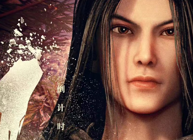 |神墓开播,开局魔改,守墓老人被删,制作方至今都不知道是哪家