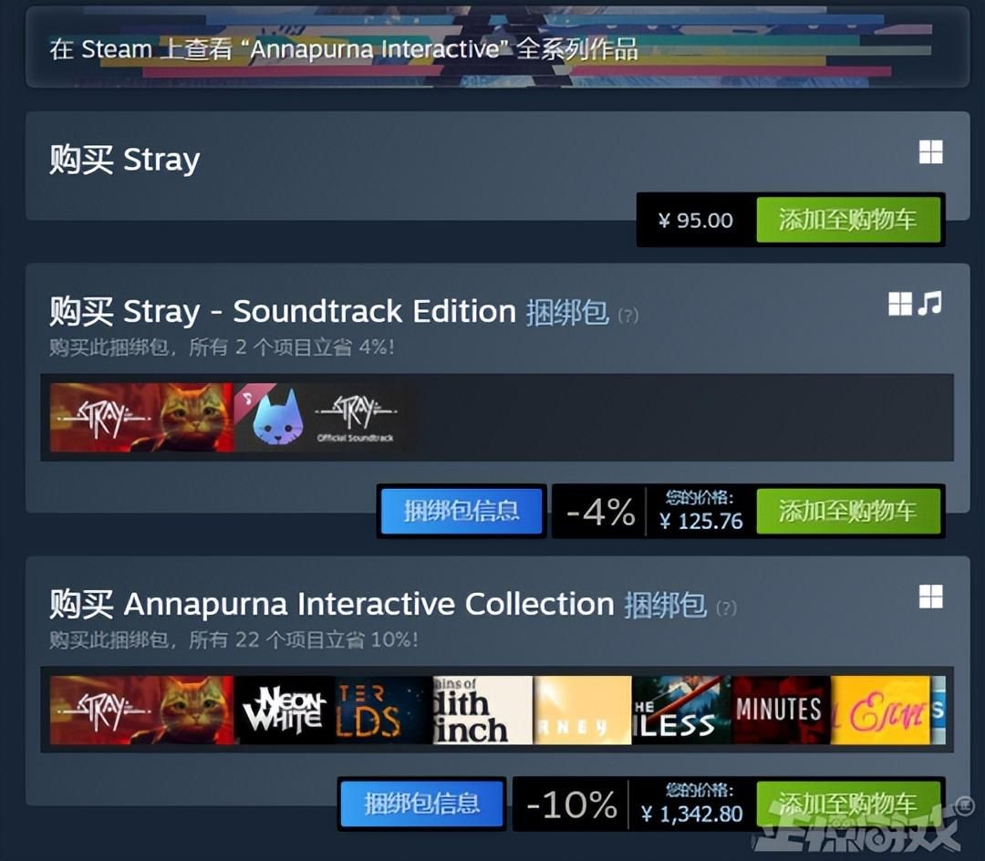 |7月最大黑马？上架1天1万多条好评，成为Steam年度最高分游戏