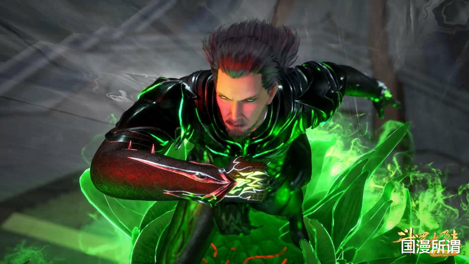 封号斗罗|一个封号斗罗居然有四种身份？难怪唐三要和他做朋友，你知道他是谁吗？