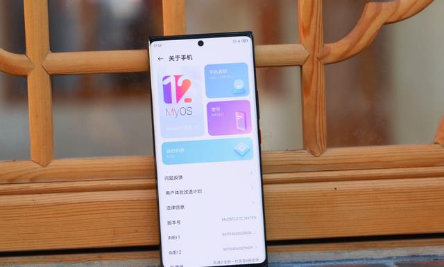 努比亚|努比亚Z40SPro又稳赢了，骁龙8+陪同，影像再次成为天花板