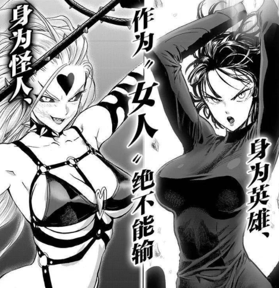一拳超人|一拳超人：已登场的女怪人有哪些？蚊女成为章鱼烧的服务员
